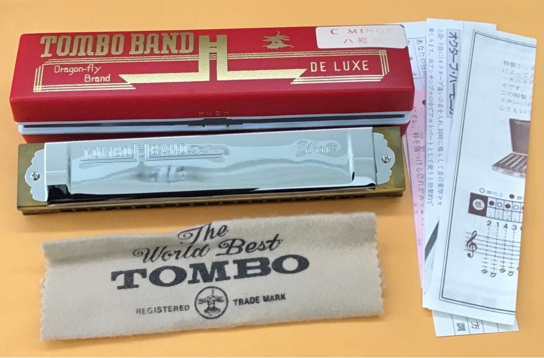 ⭐️TOMBO CHORD8 ハーモニカ トンボ コード8 トンボハーモニカ