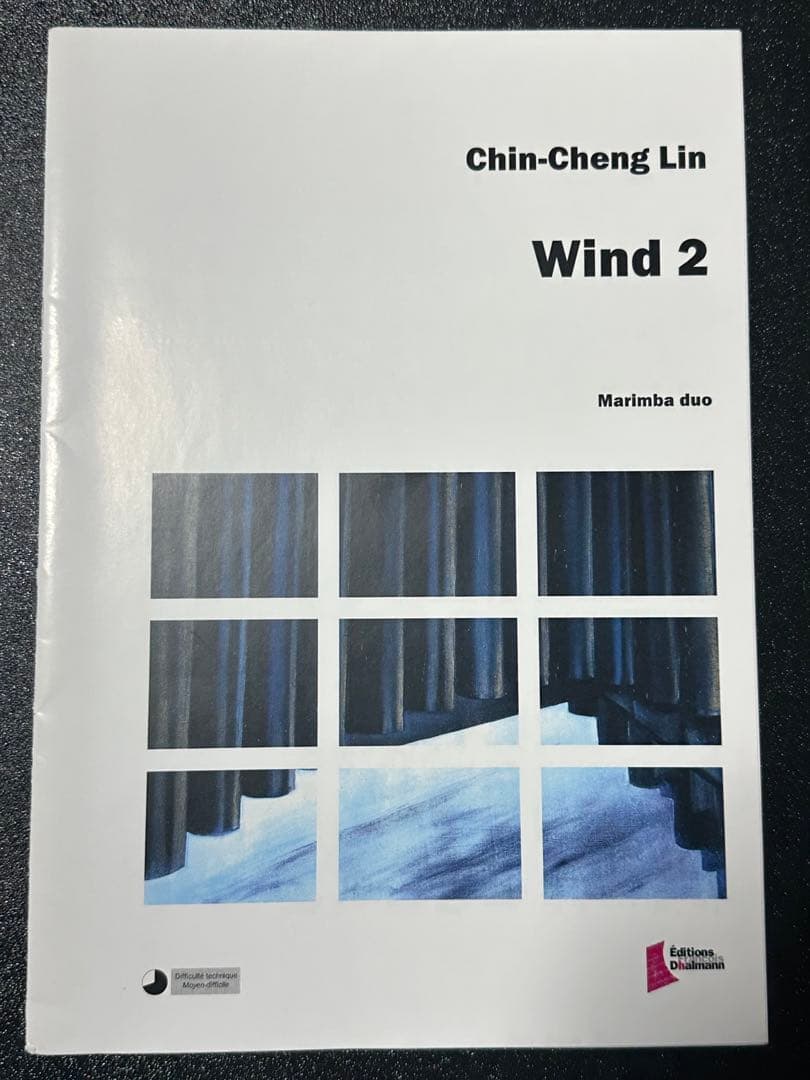 Rim様 リクエスト 2点 まとめ商品 - メルカリ