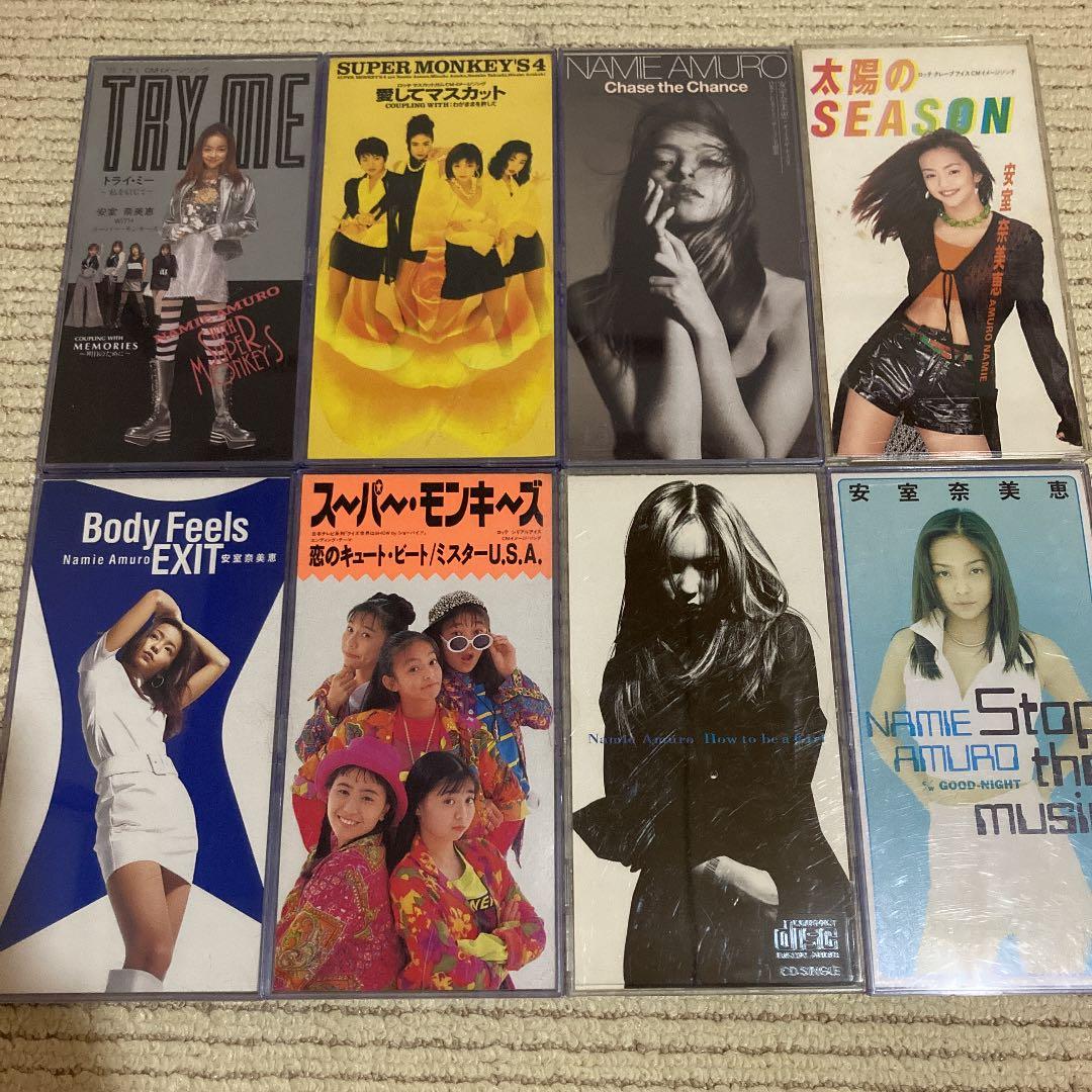 安室奈美恵 希少 CD まとめ売り 8枚 ② - メルカリ