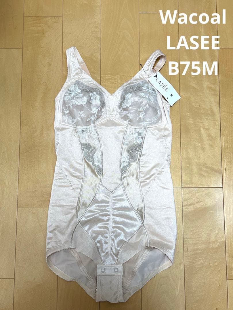 新品】ワコール Wacoal ラゼ LASEE ボディースーツB75M - メルカリ