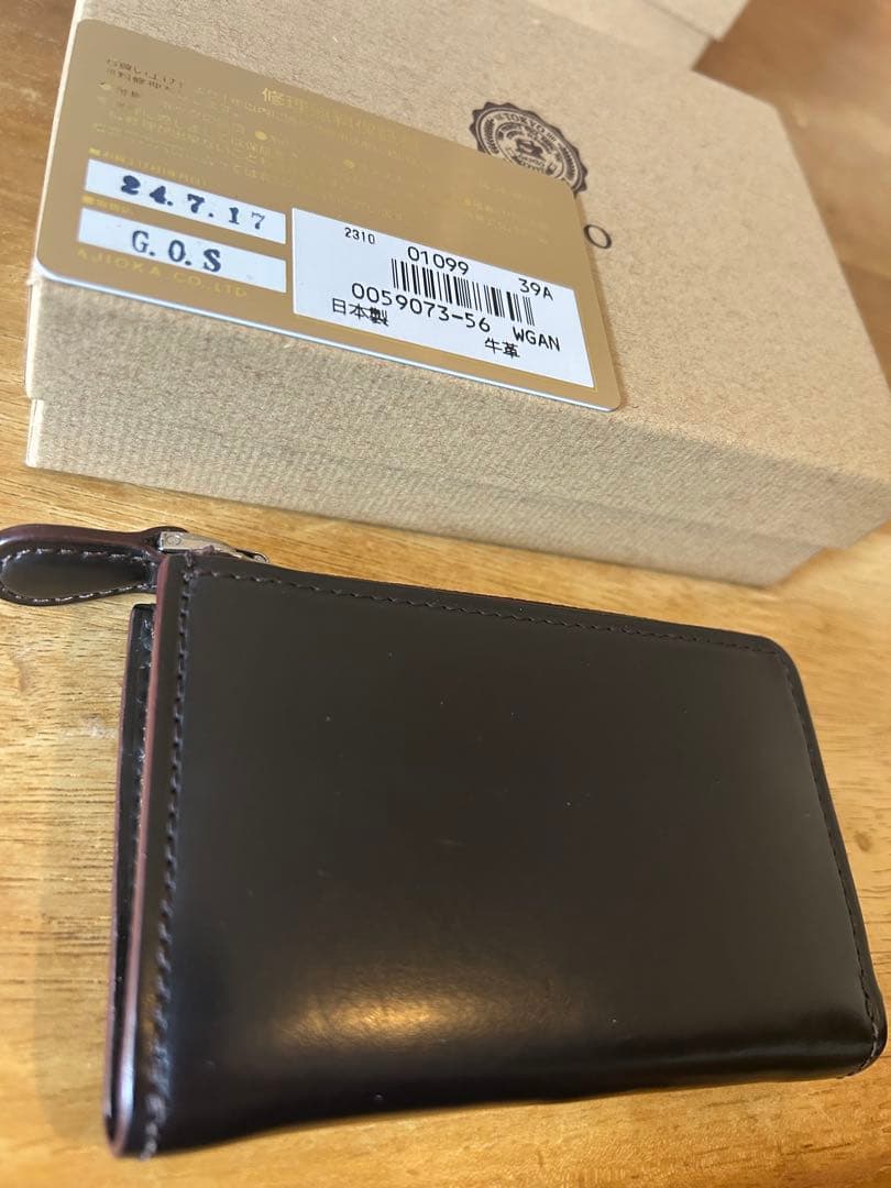 GANZO ガンゾ AVON (エイボン) Lファスナー小銭入れ - メルカリ