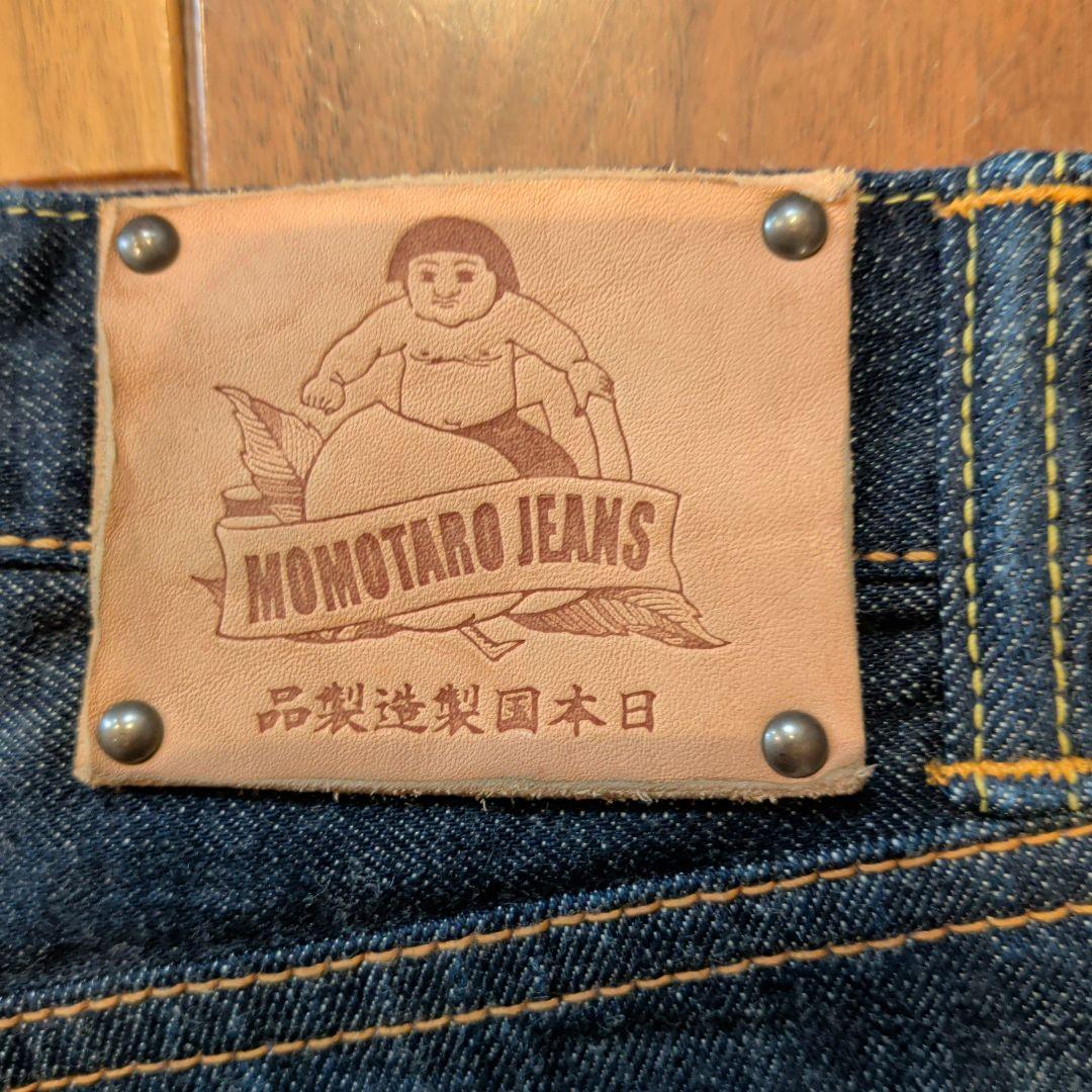 未使用級】桃太郎ジーンズ 銅丹レーベル クラッシックストレート