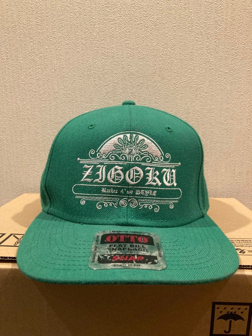 速完！激レアなzigoku キャップ デブスタ 美品 コレクションに是非
