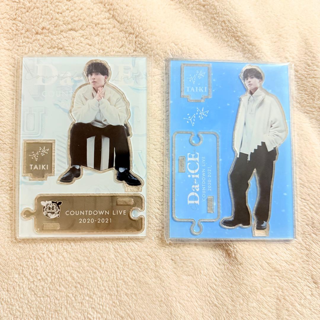 N*o様 Da-iCE 工藤大輝 アクリルスタンド - メルカリ