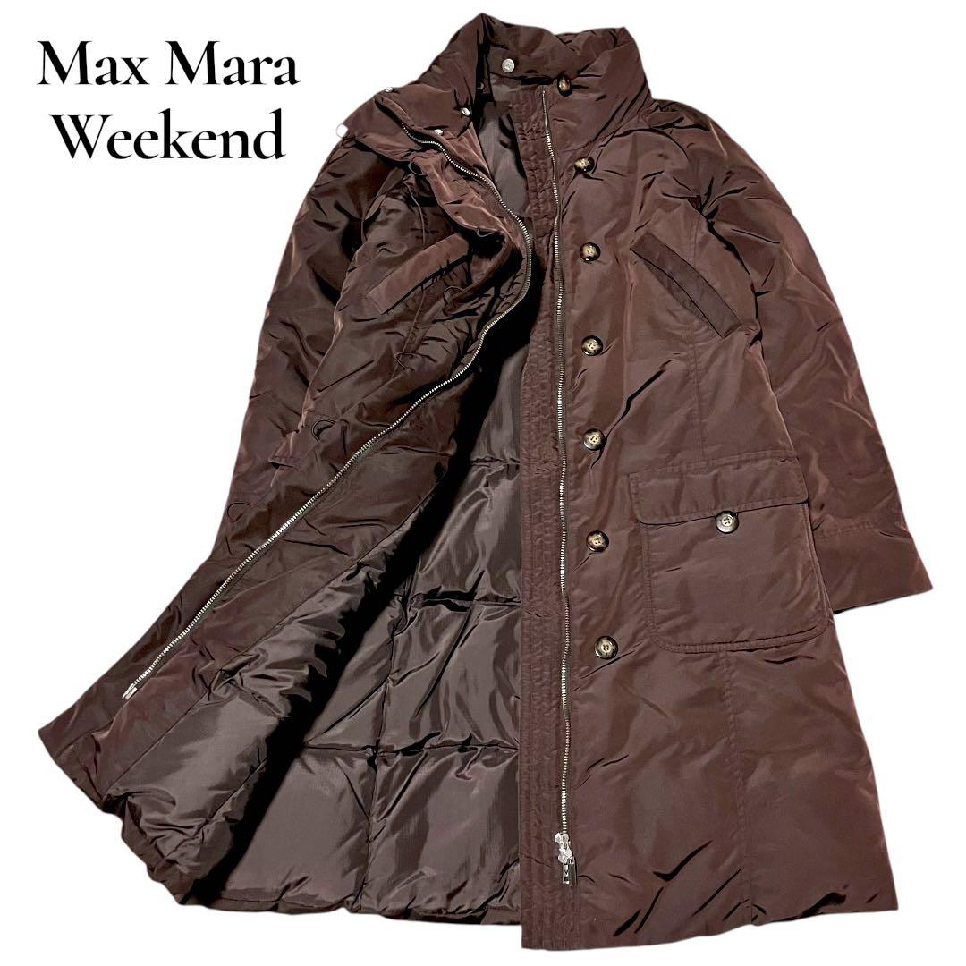 マックスマーラ ウィークエンドライン ヘビーパディングジャケット