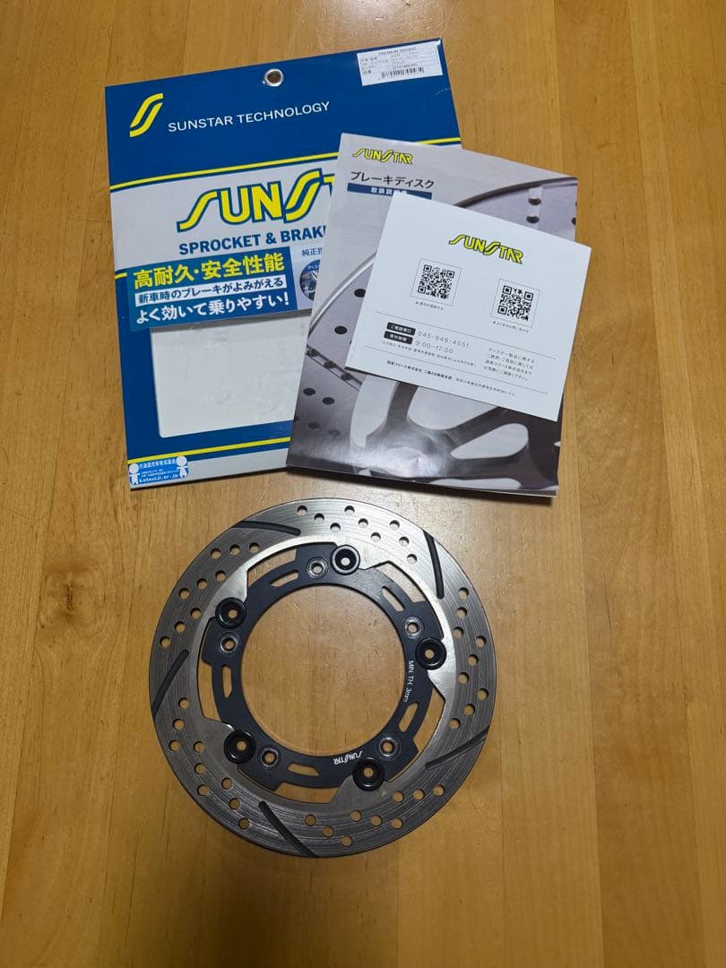 ダックス125 SUNSTAR プレミアムレーシングディスクローター 楽天市場】SUNSTAR サンスター プレミアムレーシング 'ホール