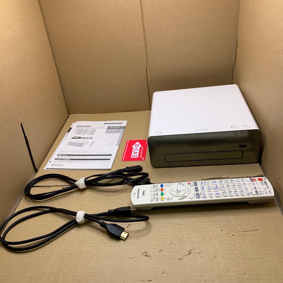 パナソニック 1TB 3チューナー ブルーレイレコーダー　DMR-BCT1060 Amazon | 【整備済み品】パナソニック 1TB 3チューナー ブルーレイ