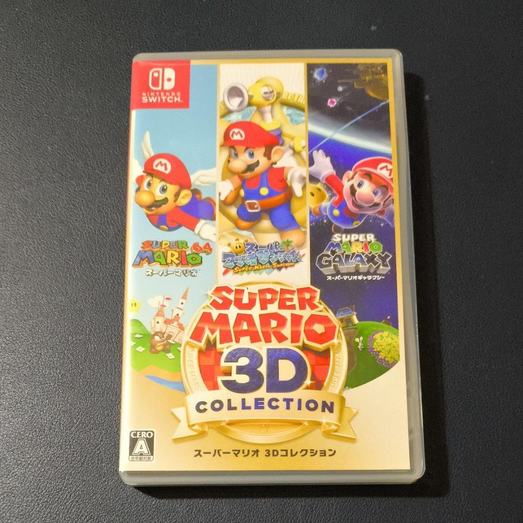 Switch】 スーパーマリオ 3Dコレクション - メルカリ