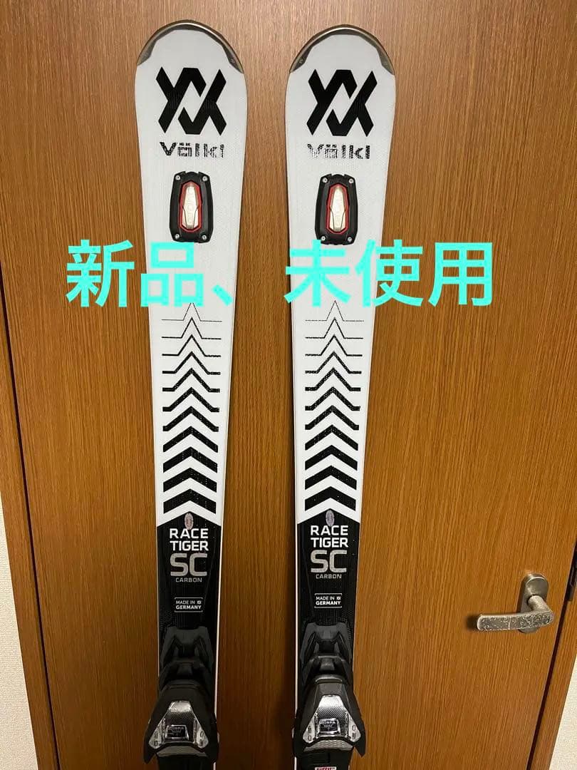 AG-MX スキー板 日本製 特別版