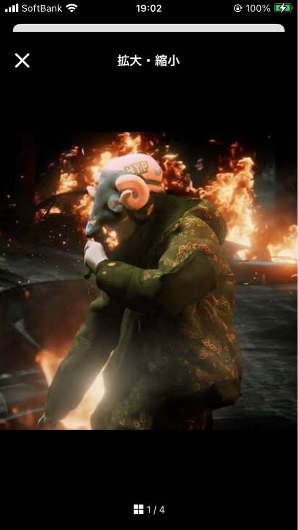 米津玄師さん着用バンダナダウンジャケット BANDANA DOWN JACKET とてもお気に入りなので久しぶりにまた作ろうと