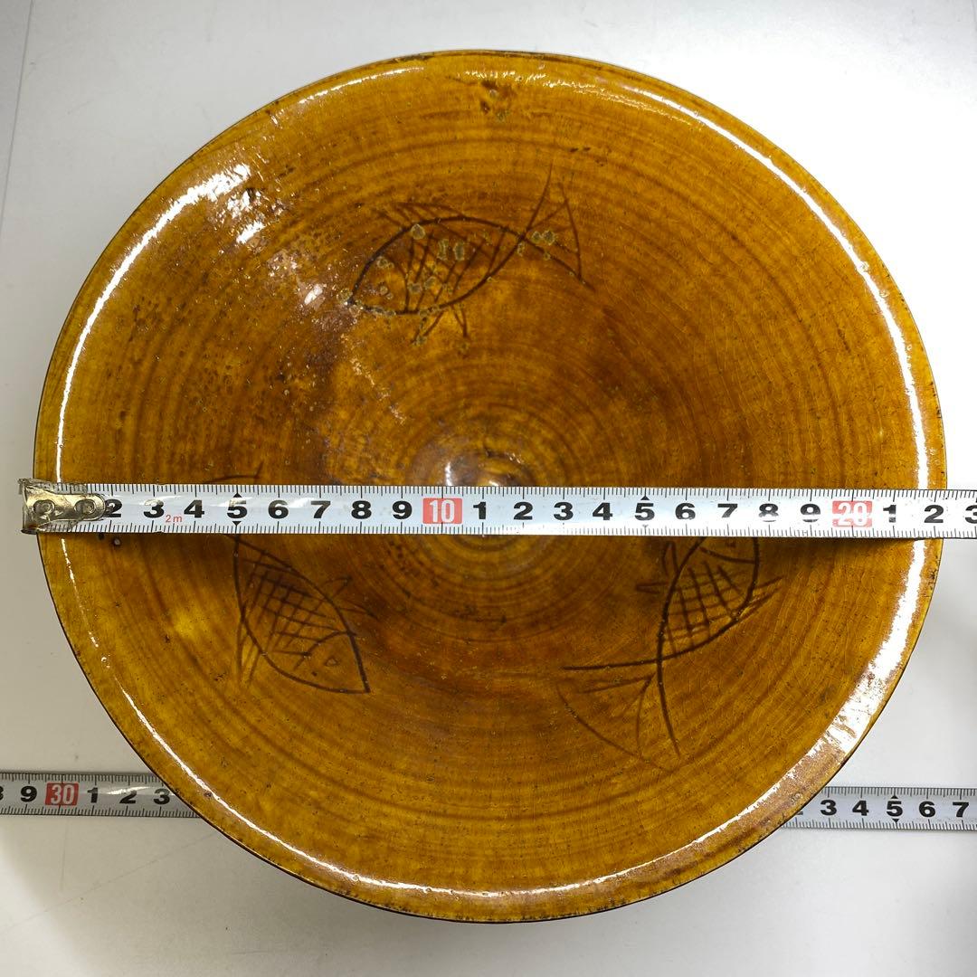 古代中国 あめ紬 魚回大鉢 タニオ 直径約22.5cm 東N7-1004①