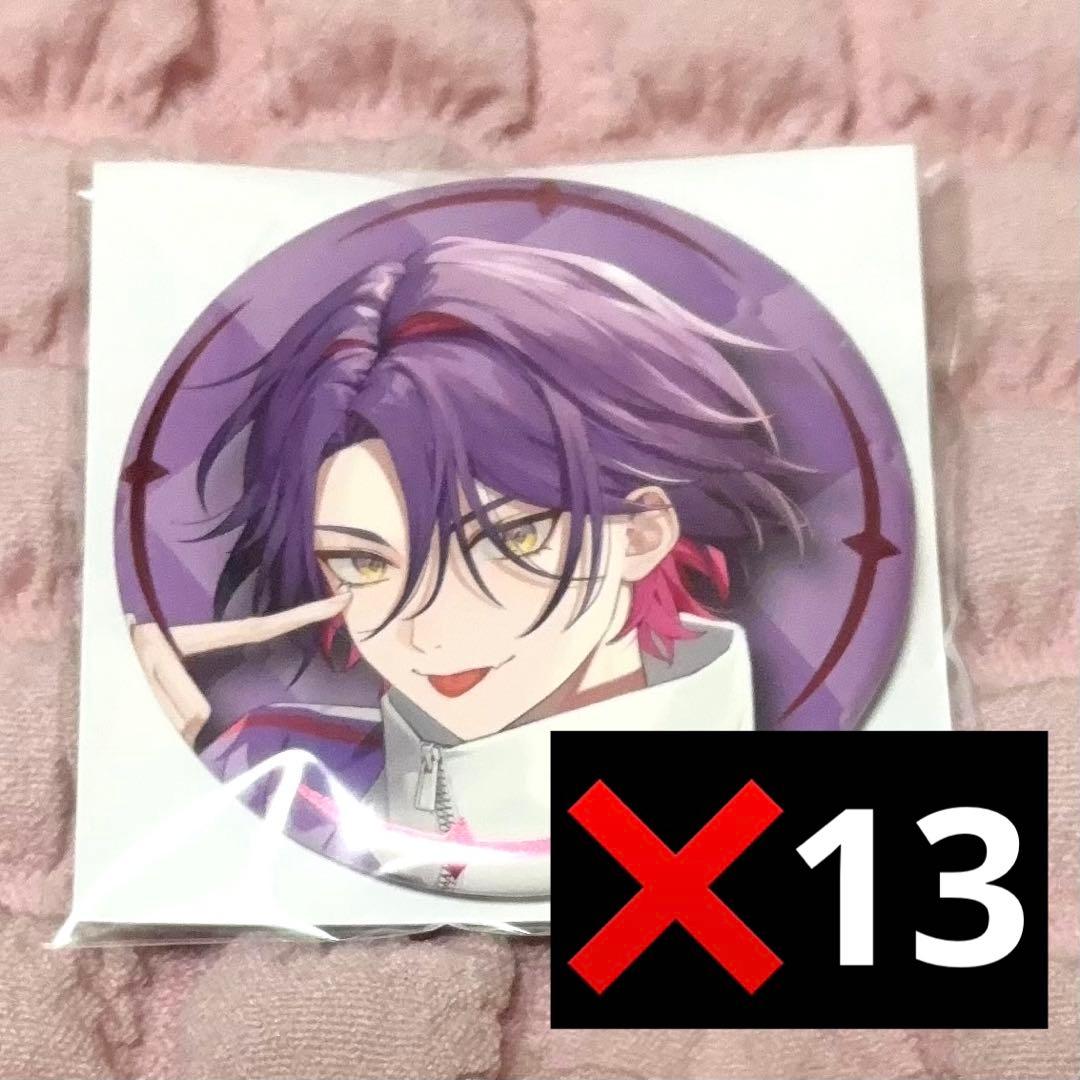 にじさんじ VOLTACTION パジャマ 渡会雲雀 缶バッジ 舌ペロ 13点