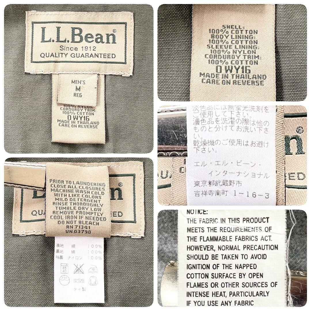 L.L.Bean　エルエルビーン　ハンティング　ジャケット　襟袖コーデュロイ