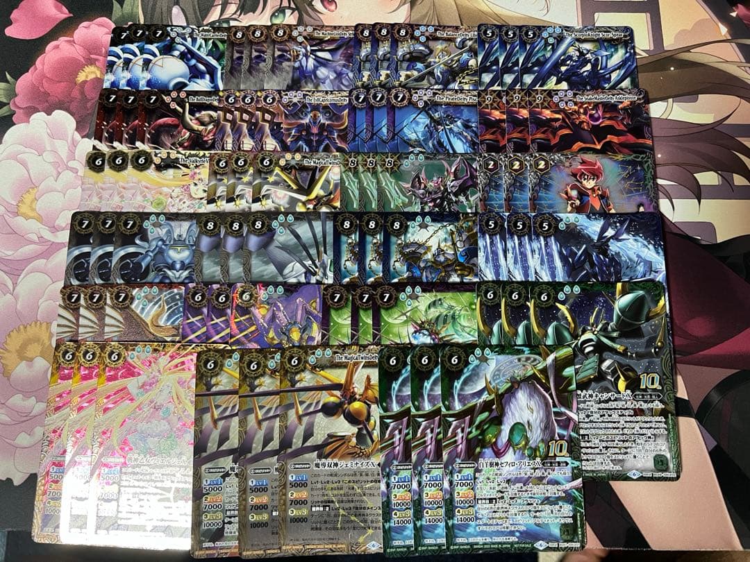 ド*ラ様 バトスピ　光導 眷属＆光導 - バトルスピリッツ wiki