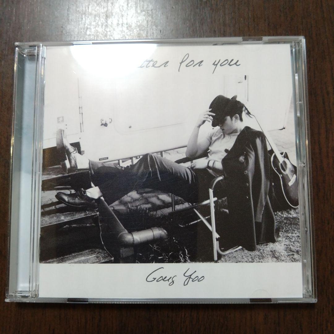 コン・ユ/ a letter for you CDの通販｜www.missouri-66.com