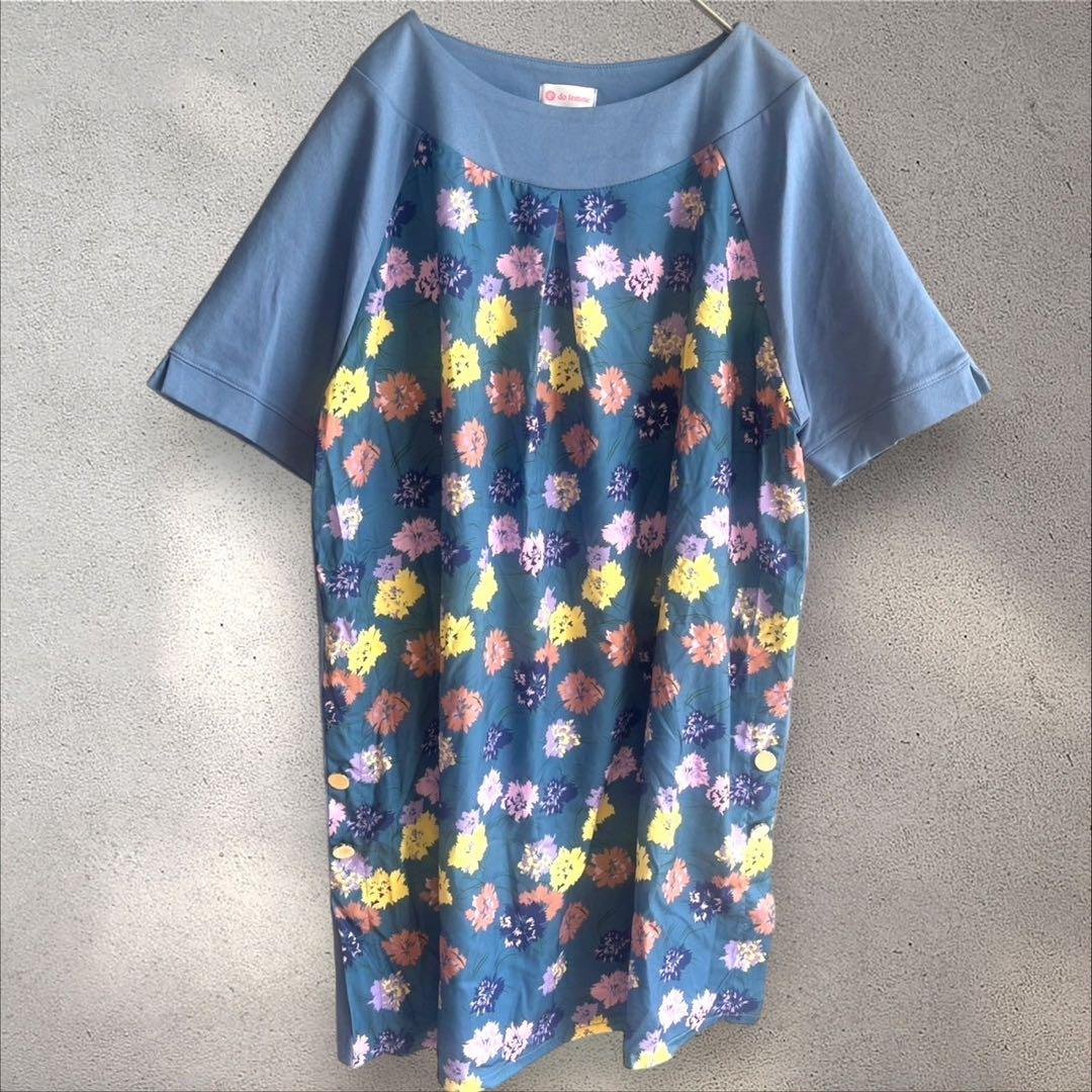 do femme 花柄チュニック カットソー 金ボタン Mサイズ 半袖 ブルー