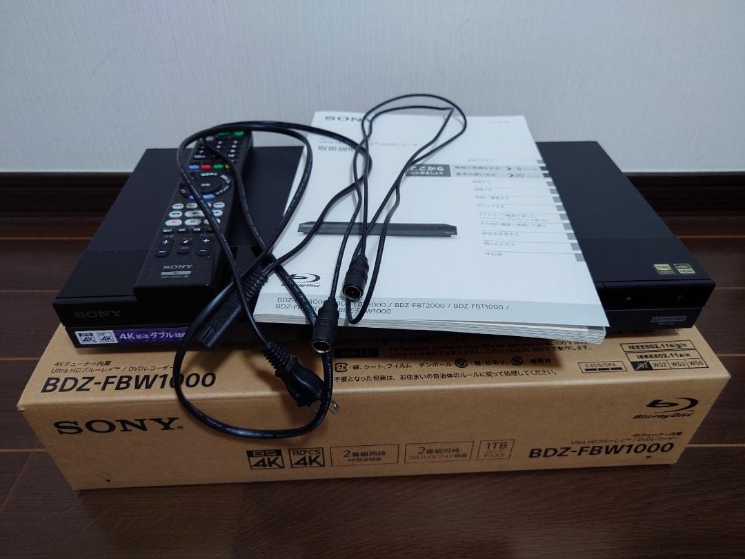 SONY BDZ-FBW1000 ブルーレイレコーダー SONY BDZ-FBW1000 価格比較 - 価格.com
