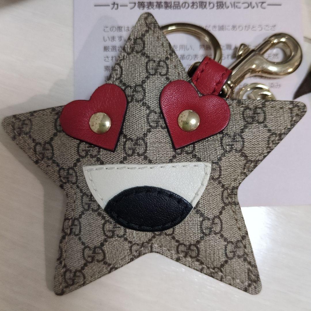 GUCCI GG柄 スターモチーフ キーホルダー バッグチャーム バッグ