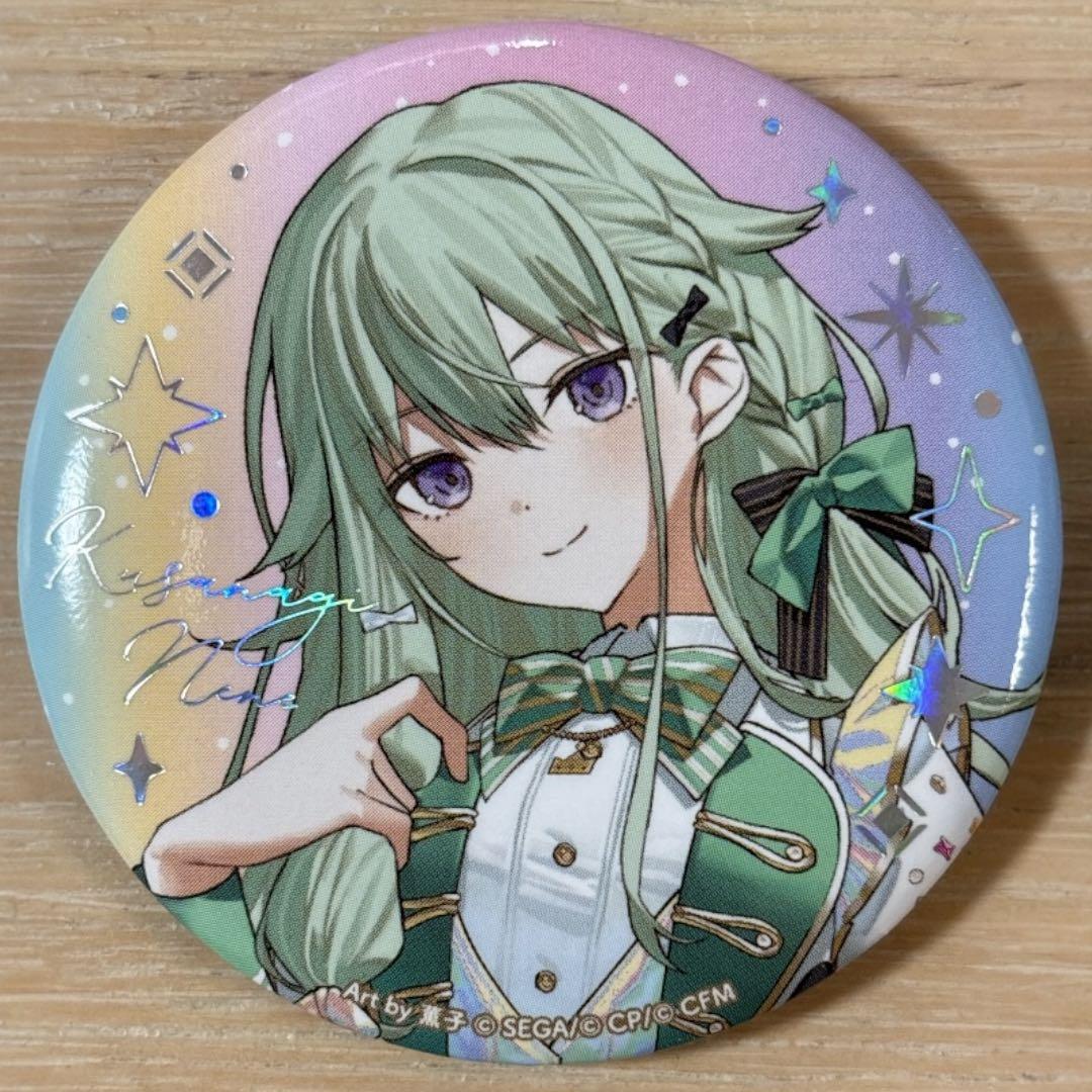 草薙寧々 プロセカ 5th 感謝祭 缶バッジ コレクション C 20点 - メルカリ
