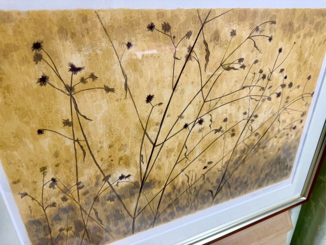 貴重作品！】 東山魁夷 枯野 リトグラフ 直筆サイン 限定15部 額装 絵画