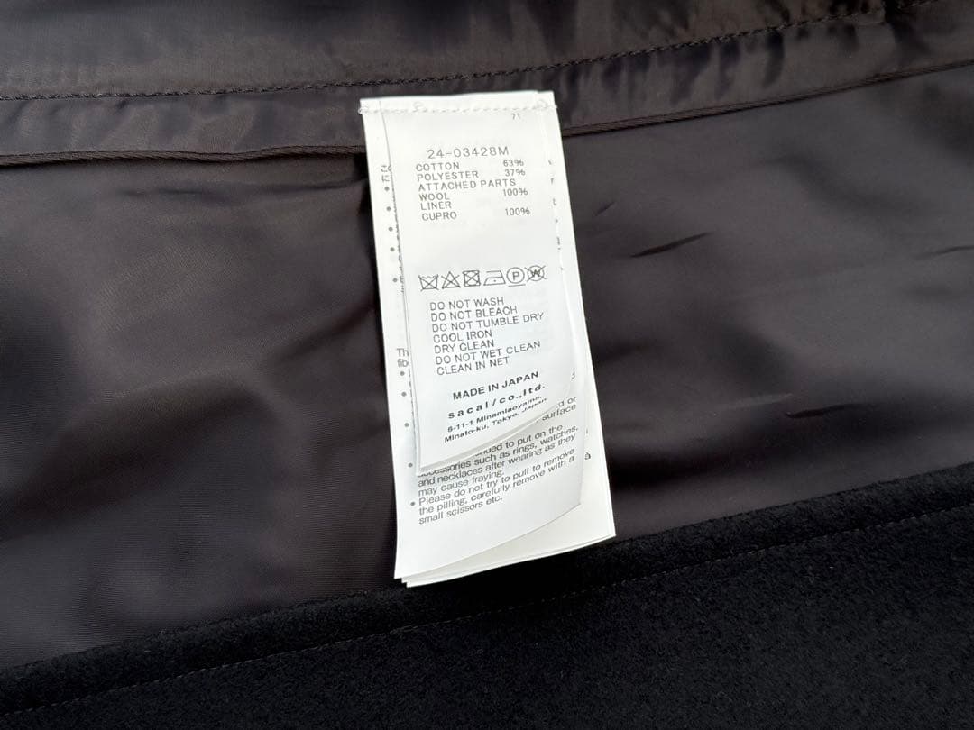 《超希少》sacai 24AW Cotton Gabardine x Wool