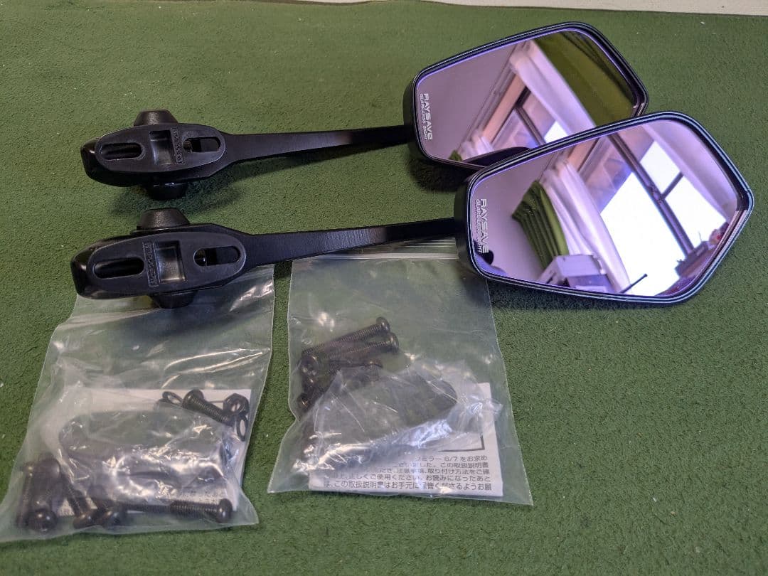 タナックス TANAX ナポレオン カウリングミラー6 防眩鏡 AEX6 カウリングミラー6 | タナックス株式会社