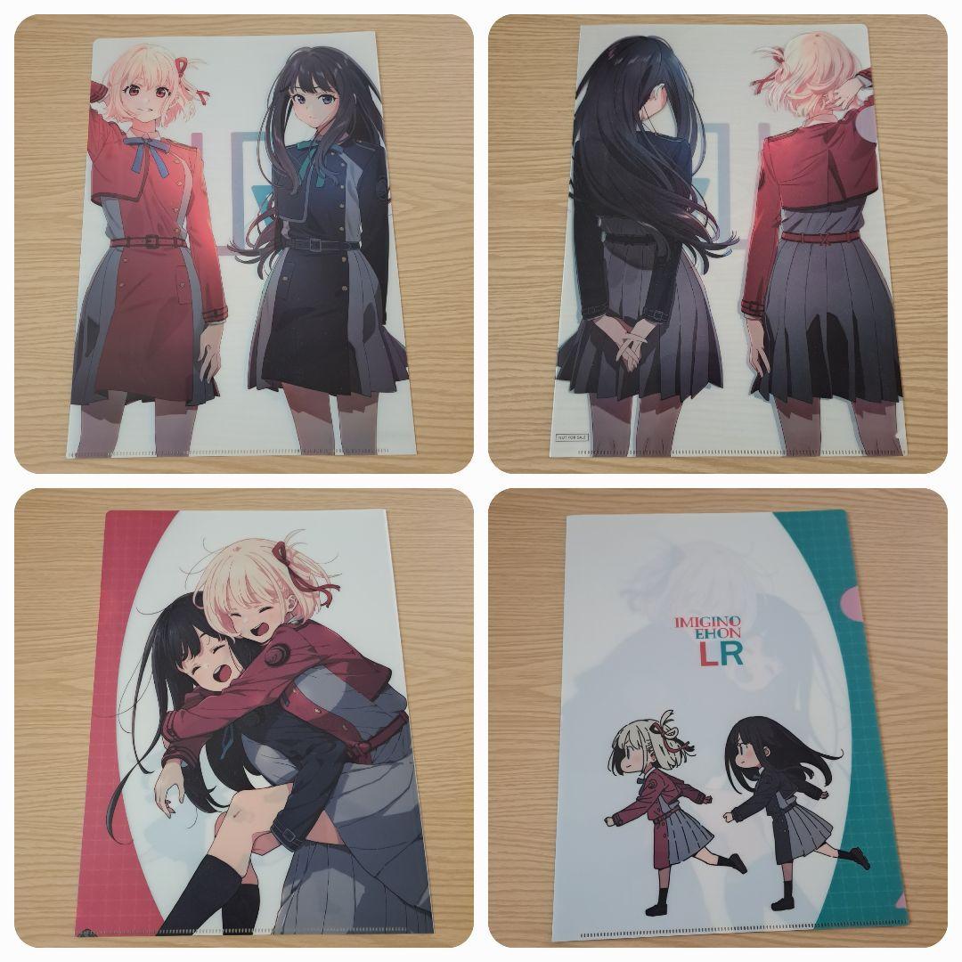 クリアファイル リコリス・リコイル C101 - メルカリ