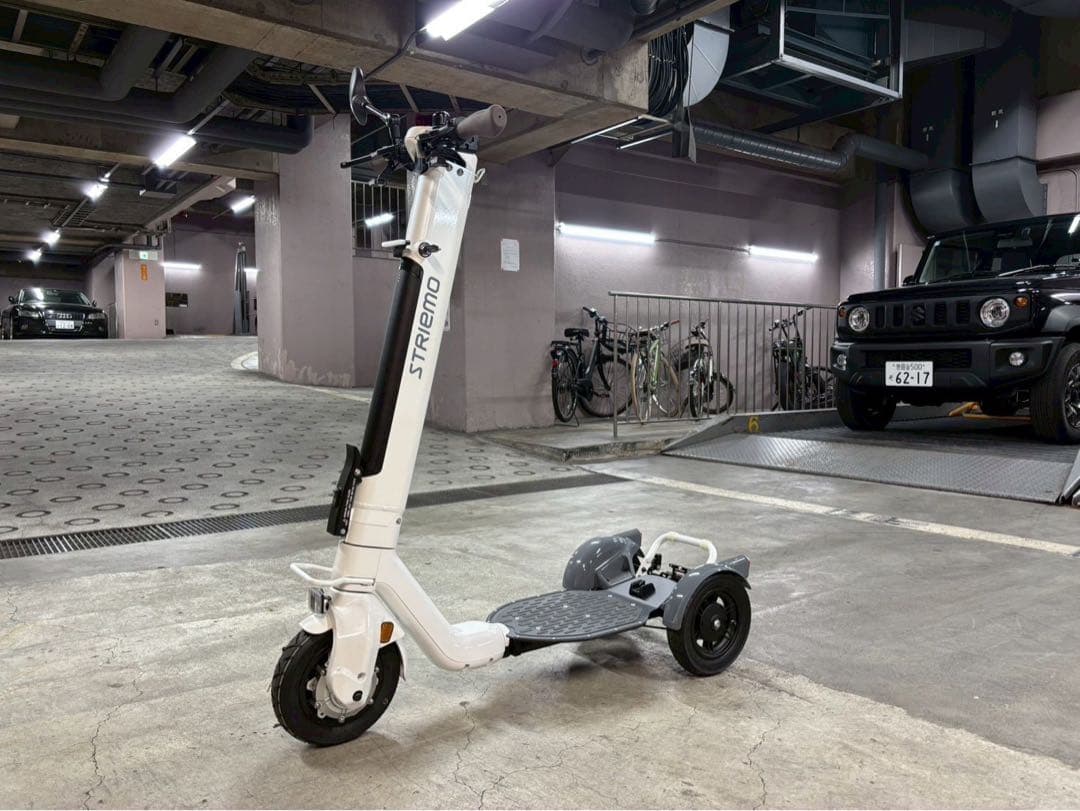 STRIEMO ストリーモ HONDA ホンダ Honda Striemo three-wheeled scooter revealed with 30 km range