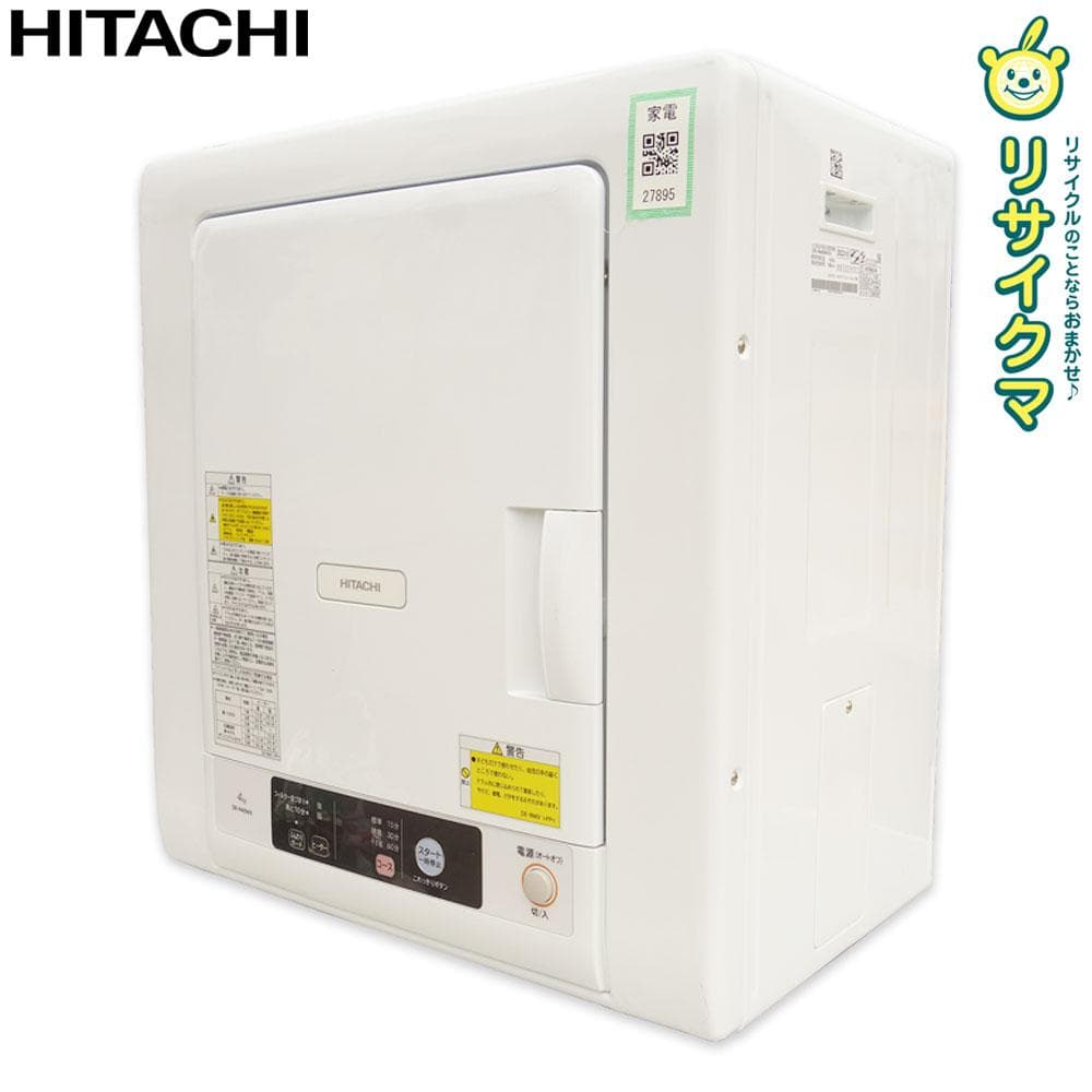 りっちゃん様】JW-C55D☆SS-121・IRSD-9B-W☆IR-842