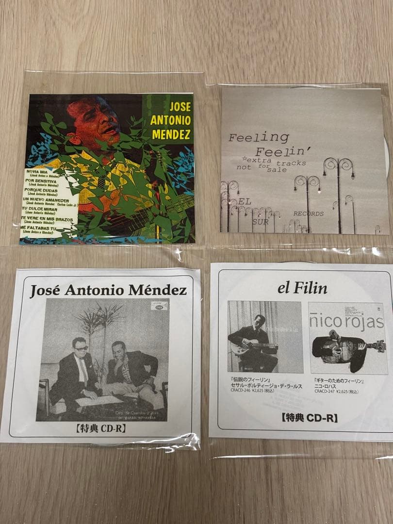 キューバ フィーリン CD CDR 11枚セット - メルカリ
