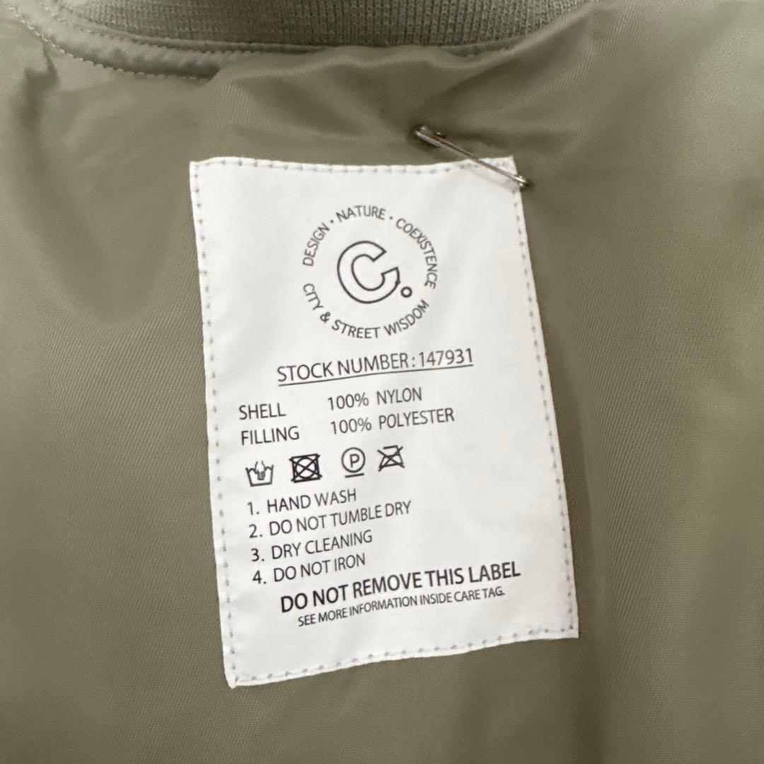 CANALJEAN MA1ジャーナルスタンダードIENAリバーシブルダウン - メルカリ