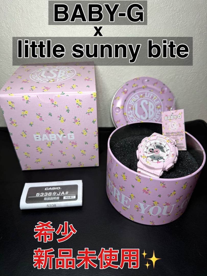 時計 BABY-G little sunny bite BA-110LSB-4AJR BA110LSB-4A | BABY-G ANALOG DIGITAL Pink | CASIO