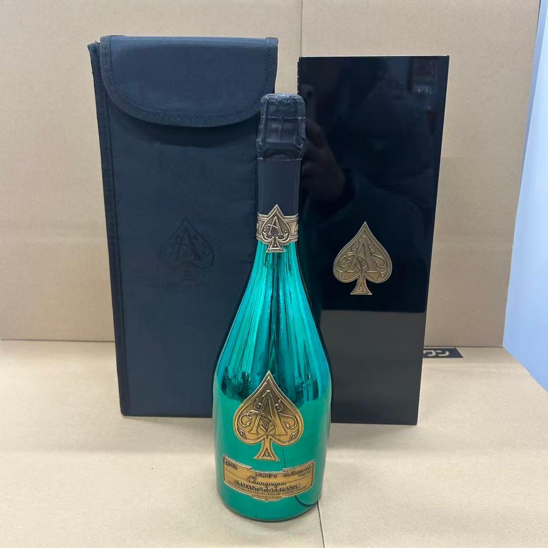 古酒 並行 アルマンド グリーンの通販はau PAY マーケット - 輸入雑貨