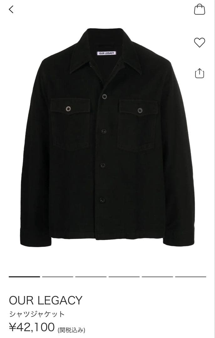 OUR LEGACY EVENING COACH JACKET 44 - メルカリ