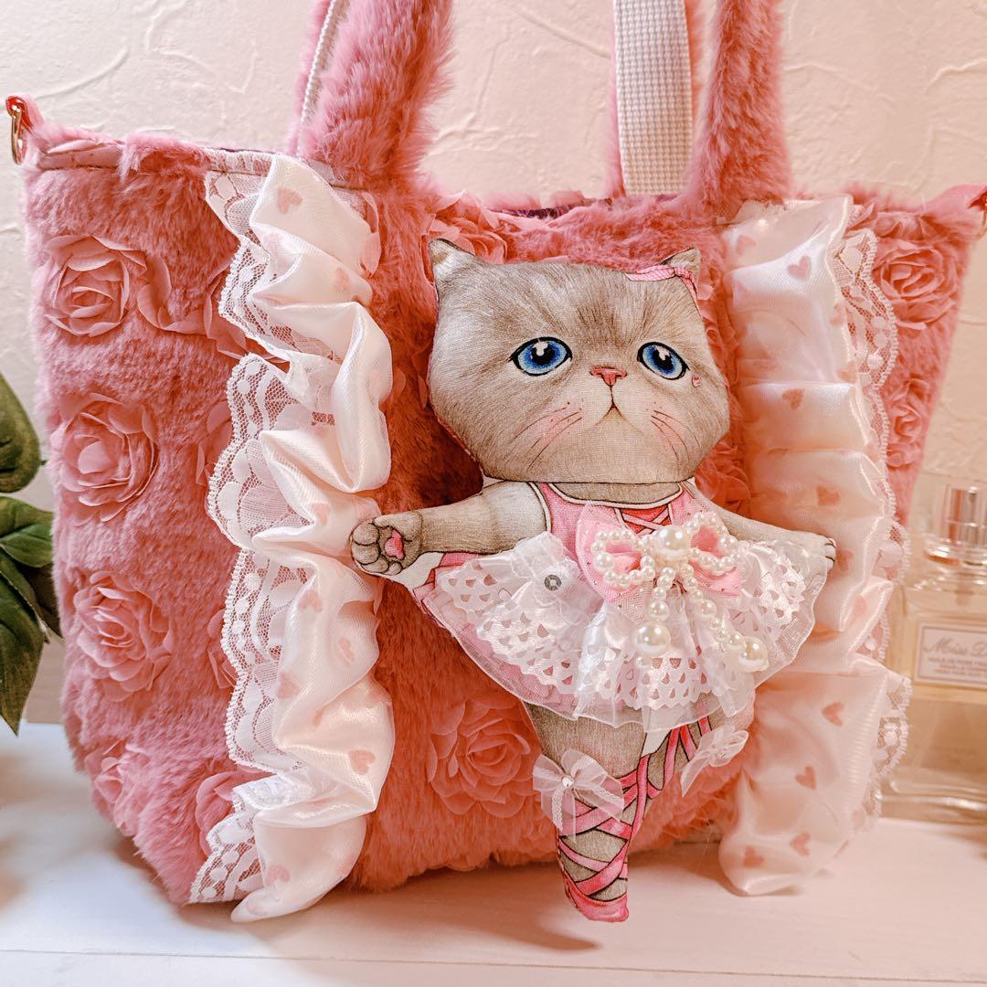 あ*き様 コヤンイサムチョン♡新作バレリーナルミちゃんの薔薇ファーフリルトートバ あ*き様 コヤンイサムチョン♡新作バレリーナルミちゃんの薔薇ファーフリル