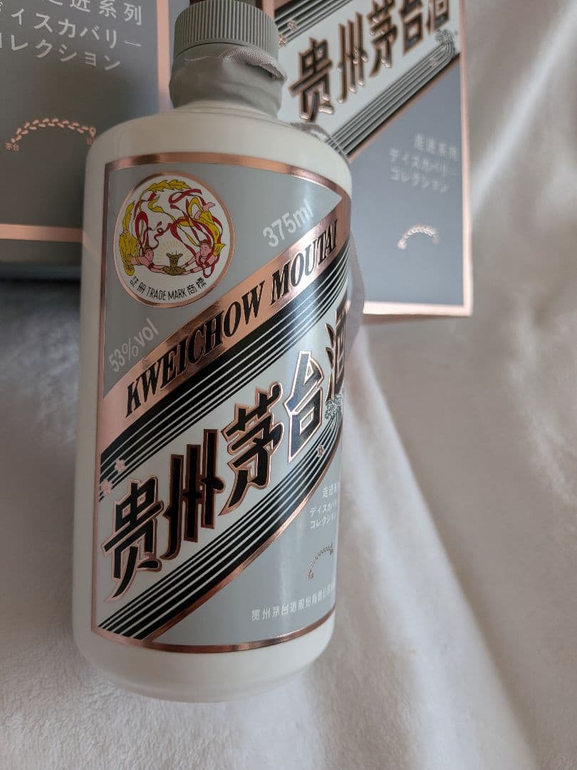 貴州茅台酒Kweichow Moutai 375ml 38%空瓶 - メルカリ