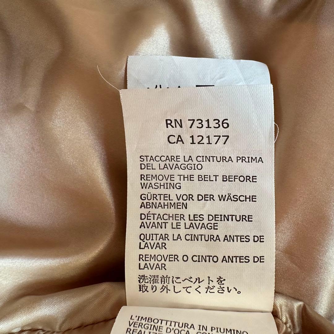 マックスマーラ ステュディオ ダウンコート Aライン ハイネック