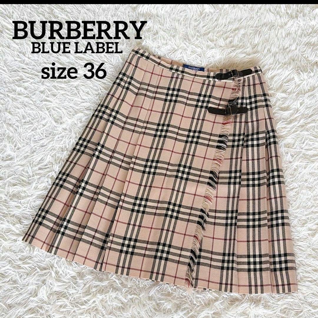 バーバリー 36 ノバチェック柄プリーツスカート ベージュ巻きスカート