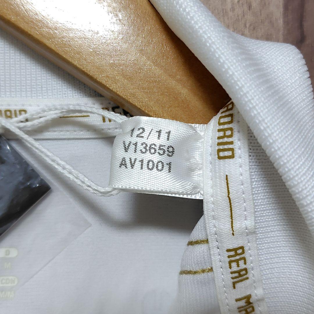 タグ付き】レアル・マドリード 11/12 エジル 10番 ユニフォーム - メルカリ