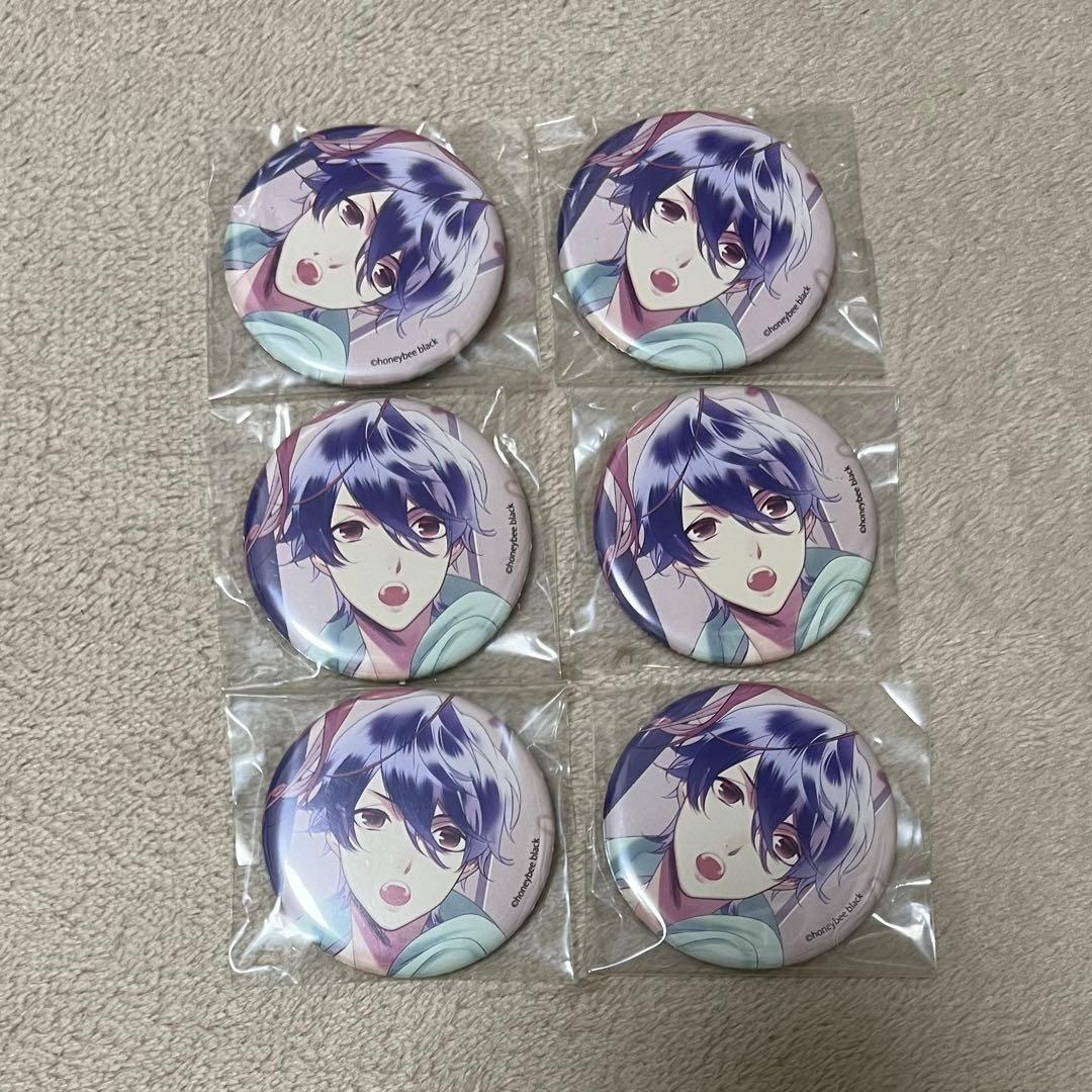 Blackish House ブラハ 桜坂悠翔 缶バッジ 6点セット