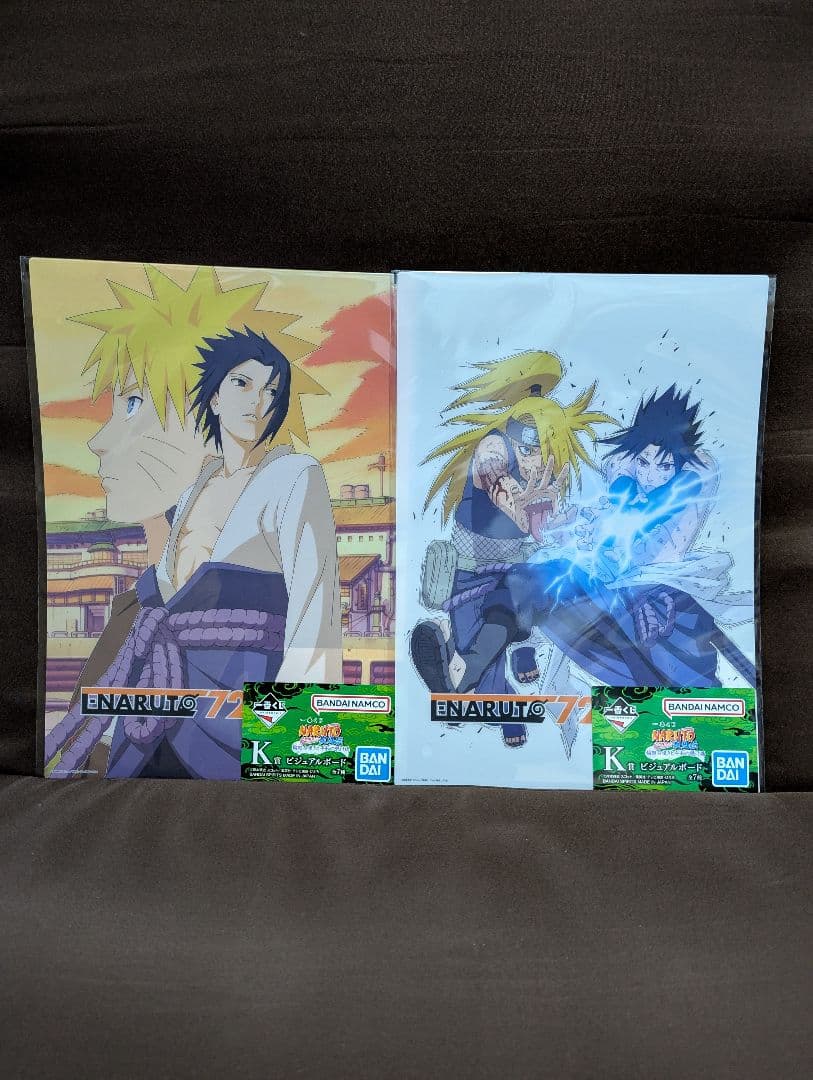 一番くじNARUTO-ナルト- 疾風伝 輪廻の嘆きと平和の懸け橋 K賞2種