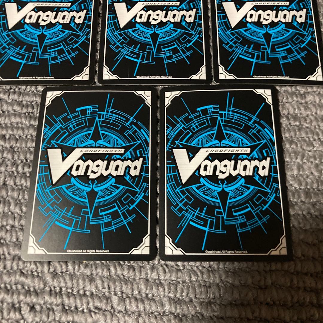 ヴァンガード バンドリ Roselia EX クリティカルトリガー コンプリート