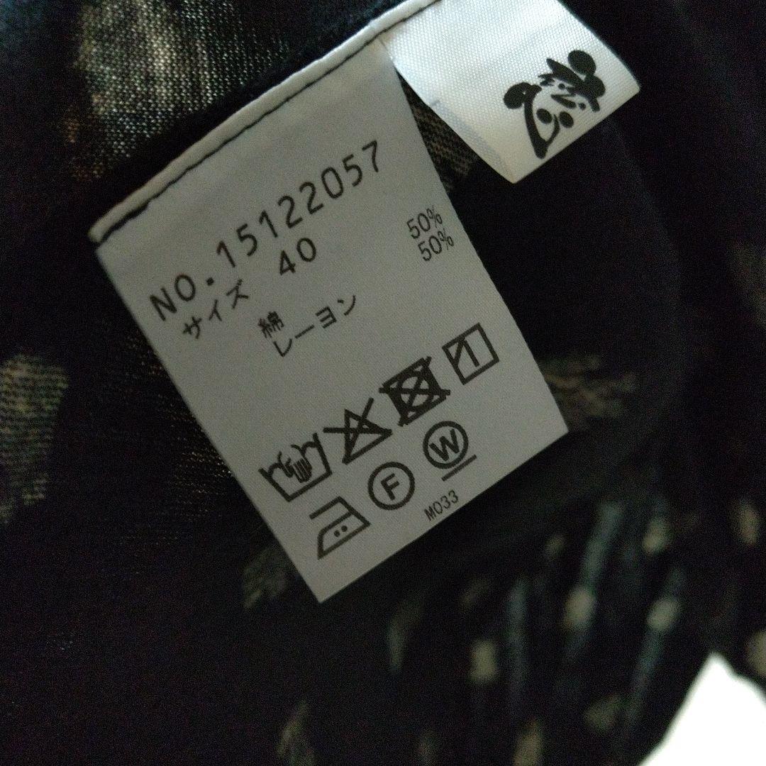 慈雨 黒とベージュの変形ドット柄 7分袖チュニック L センソユニコ