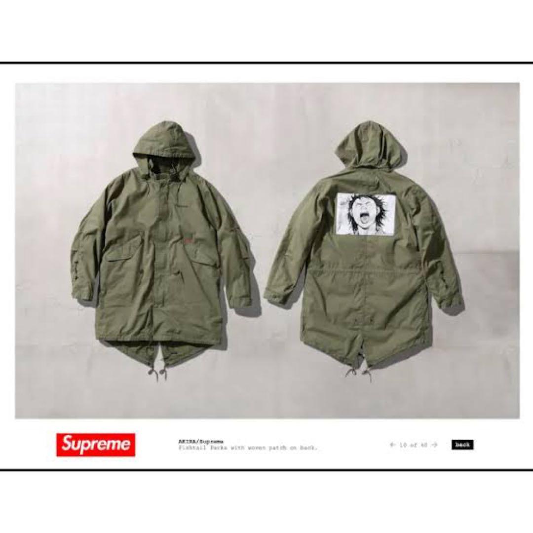 supreme akira fishtail parka M - メルカリ