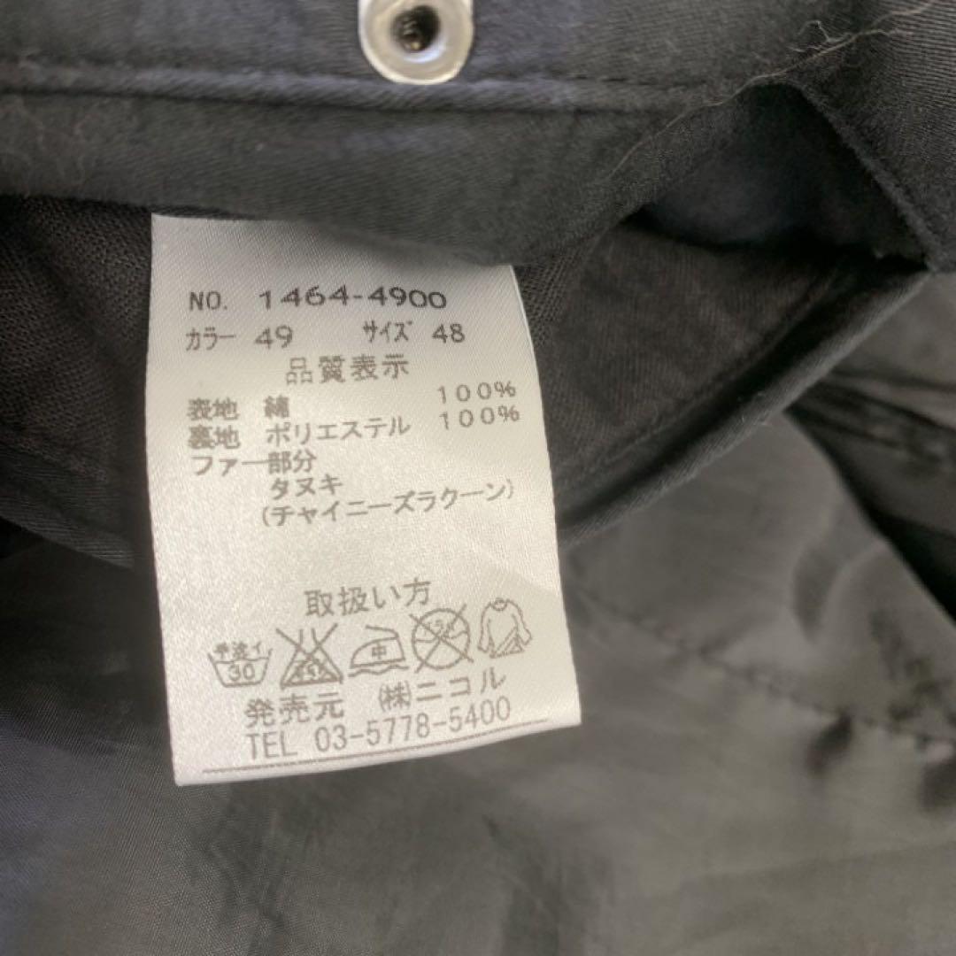 NICOLECLUBFORMENニコルジャケットライナー付き ブラック 48