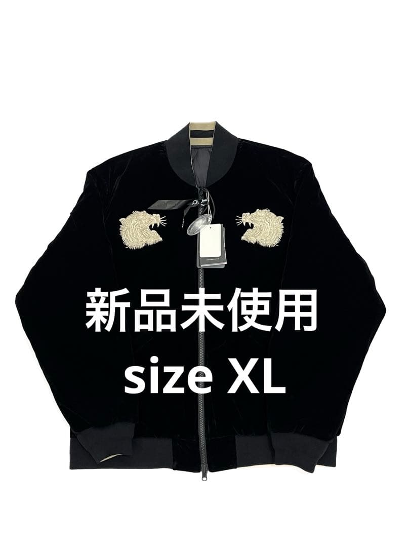ラスト1点 新品未使用 TAION タイオン スカジャン sizeXL - メルカリ