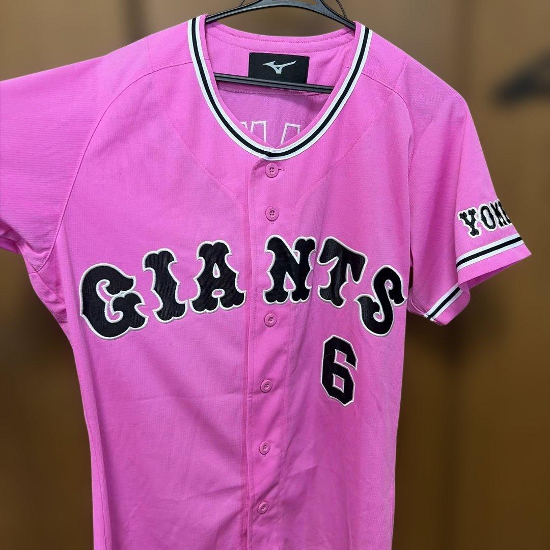 読売ジャイアンツ 坂本勇人 ピンクユニ レプリカユニフォーム - メルカリ