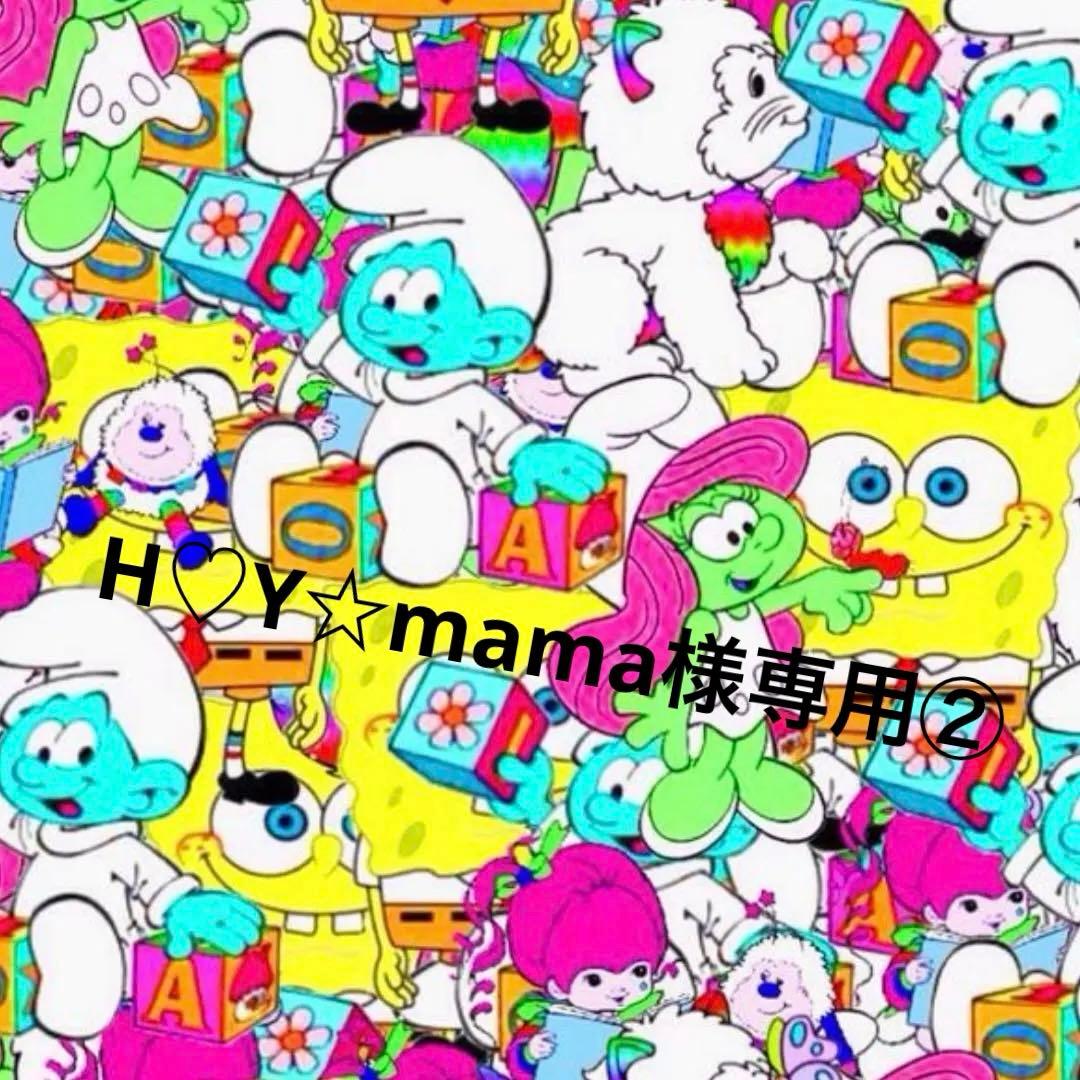 H♡Y☆mama様専用 アメキャラごちゃまぜ おすそ分けファイル - メルカリ