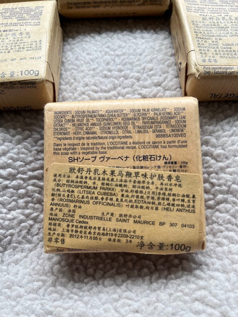 ALyssaAliassafari(18日まで)