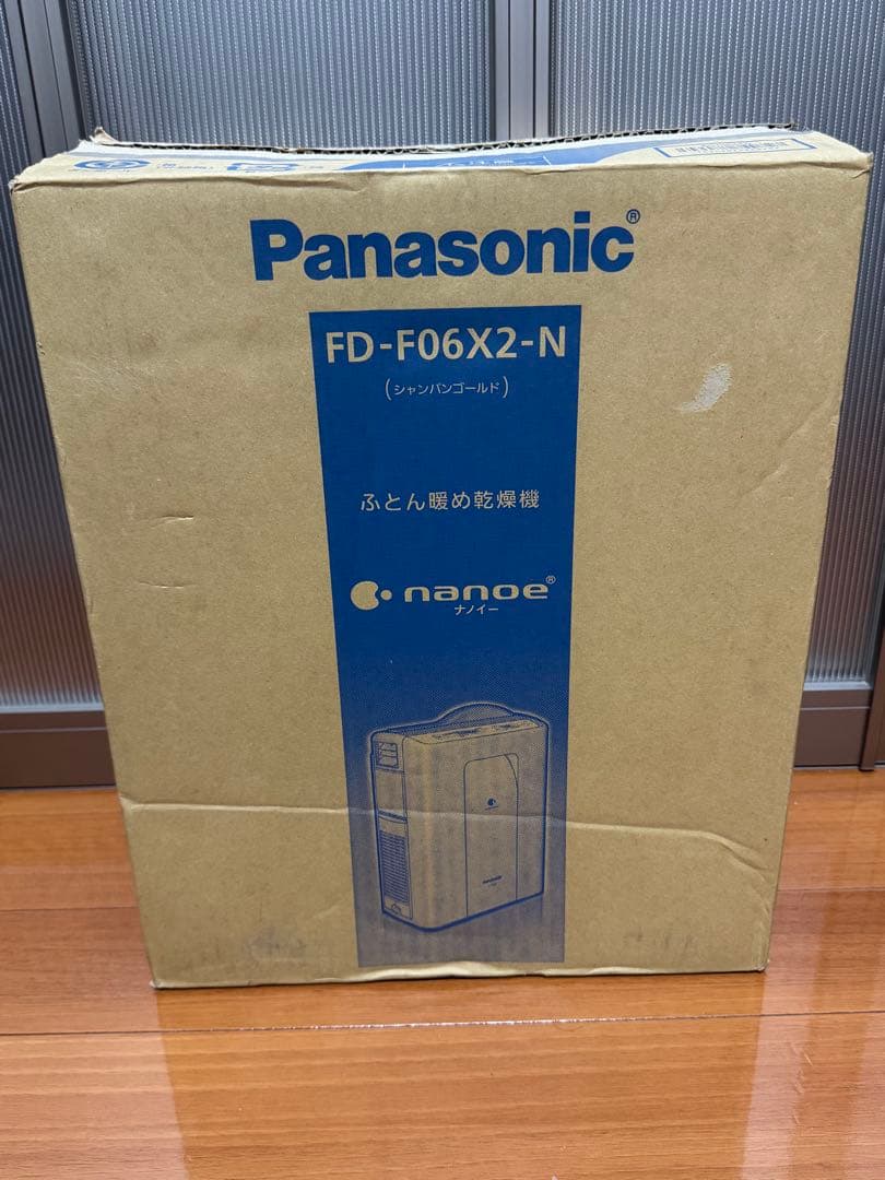 【未使用】nanoe FD-F06X2-N ふとん暖め乾燥機 Panasonic（パナソニック） FD-F06X2-N(FDF06X2N) ふとん暖め乾燥機